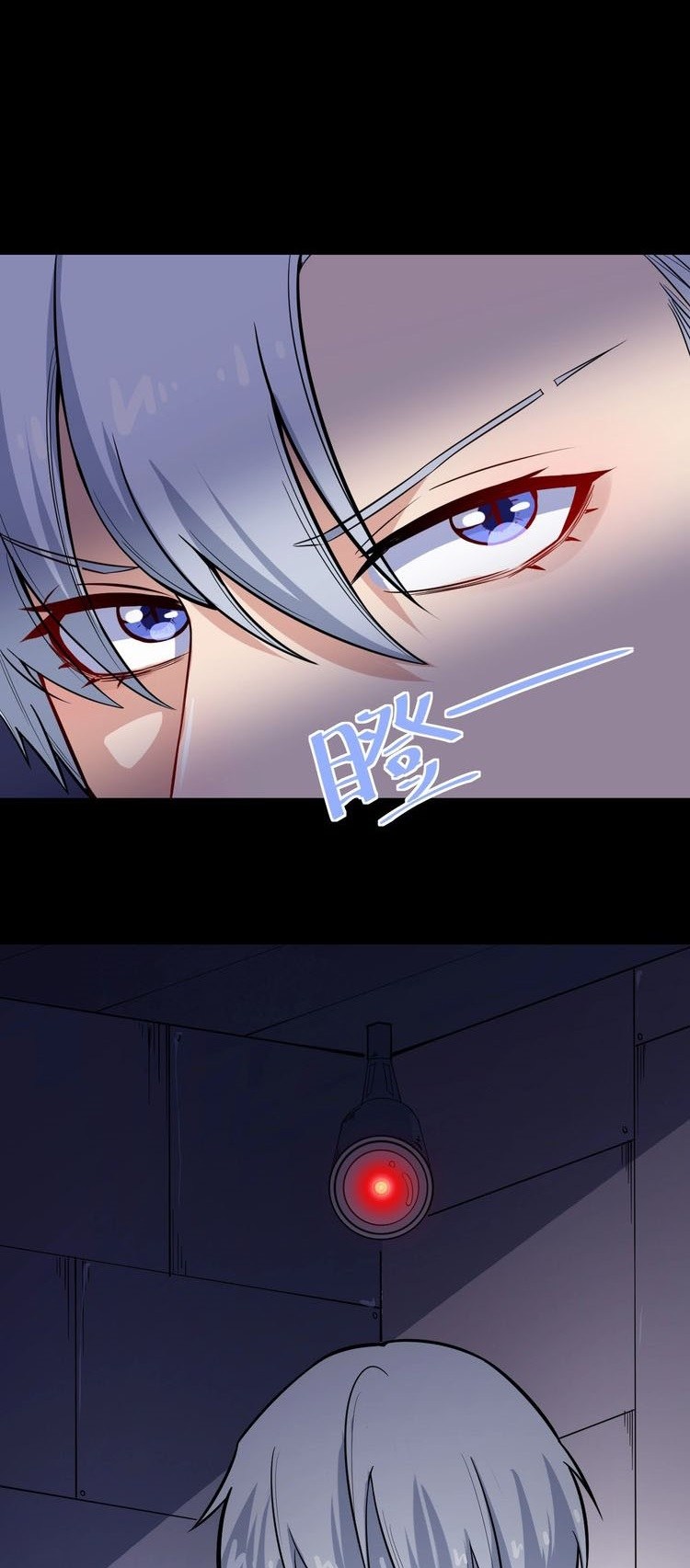 Daddy From Hell Chapter 33 Gambar 39
